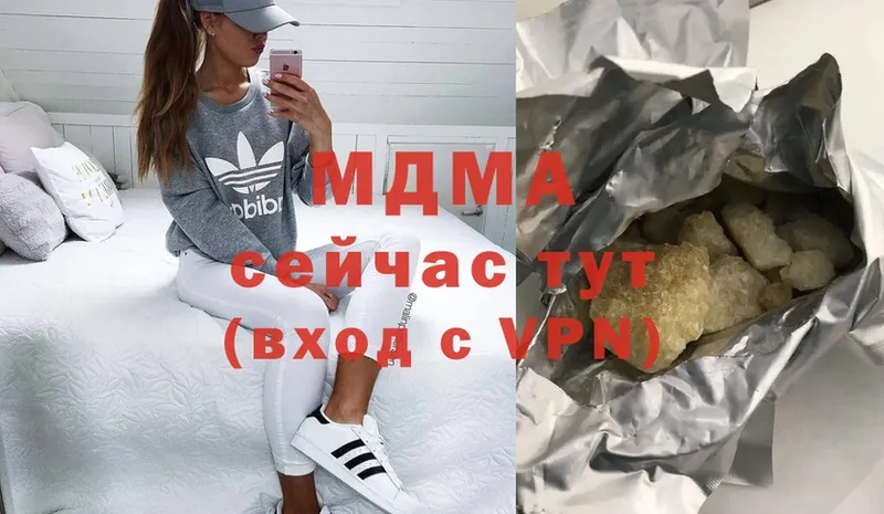 MDMA VHQ  дарк нет клад  Знаменск 